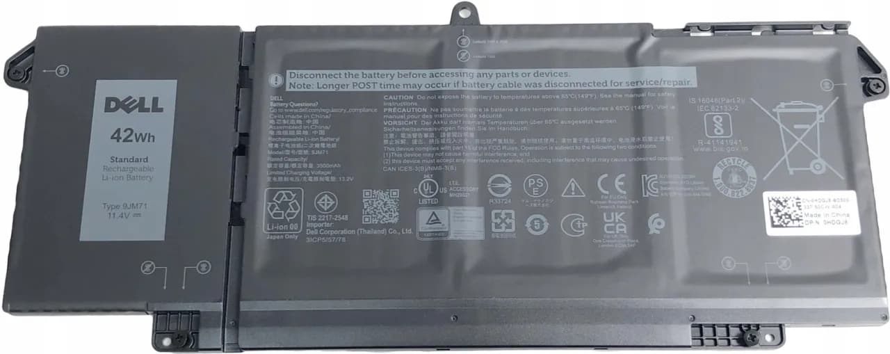 Bateria Dell Latitude: Oryginał czy zamiennik? Co wybrać i dlaczego? Bateria Dell Latitude: Oryginał czy zamiennik? Co wybrać i dlaczego?